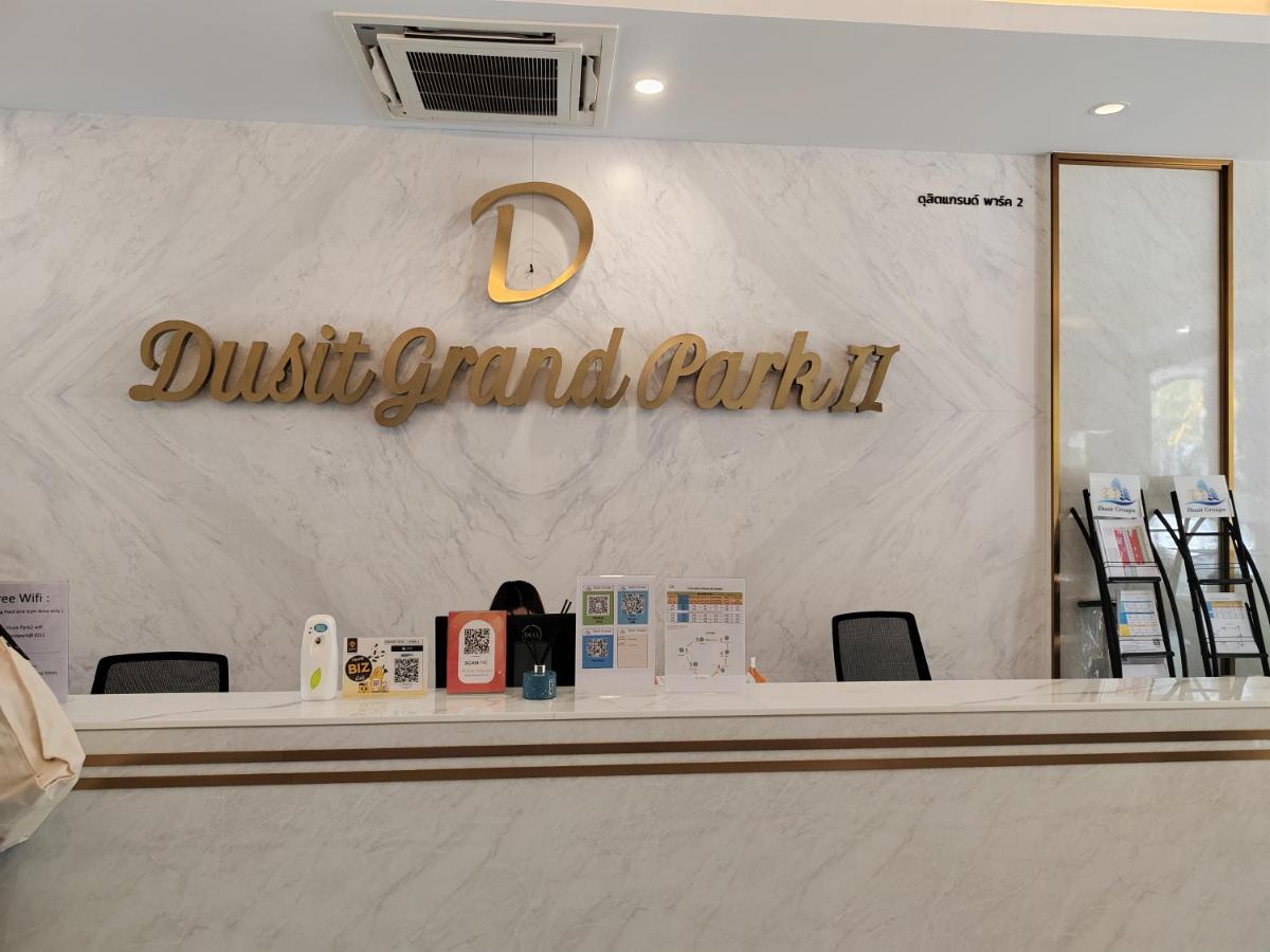 Romantic Beach Apartment芭堤雅水系高档酒店式公寓可做饭 Praia de Jomtien Exterior foto